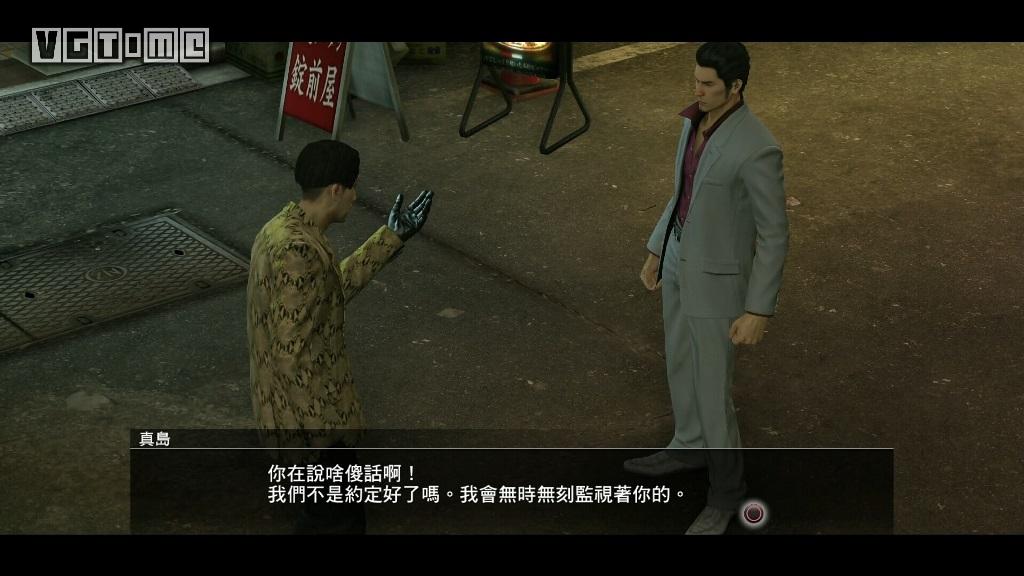 如龙极怎么刷经验,极道武侠攻略