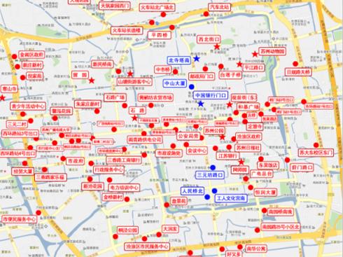 苏州公共自行车可以无桩还车么,苏州公共自行车几点停止借用