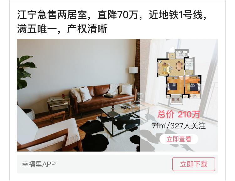 小伙退租后房东收获惊喜,租客租房两年退房房东一看傻眼了