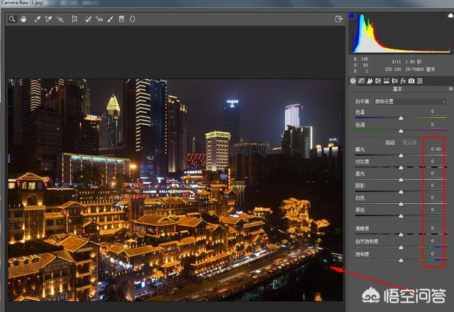 拍夜景视频如何消除眩光,夜晚拍摄的视频如何消除噪点