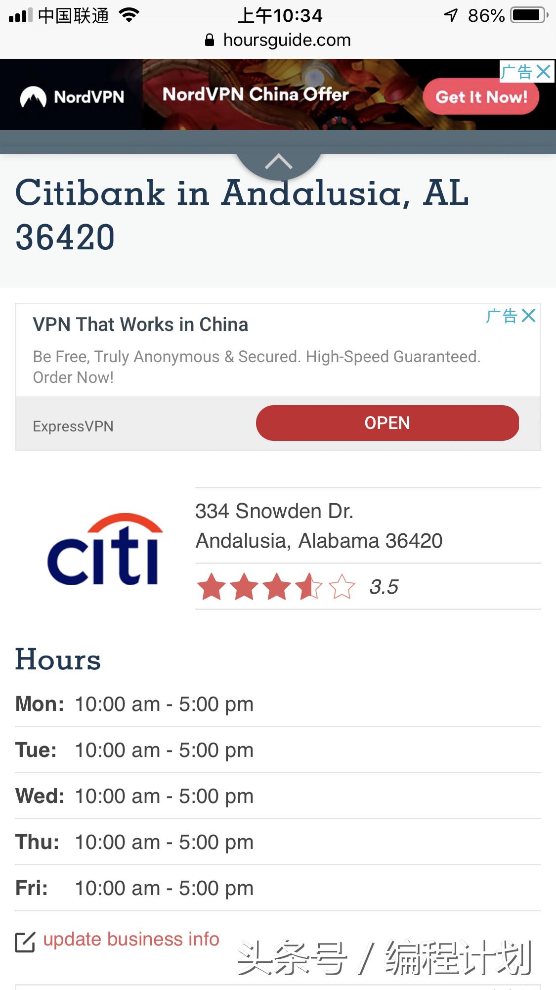 前端程序员平时可以做的副业女生,java程序员副业可以做什么