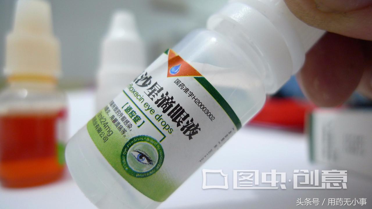 干眼症的介绍,干眼症常识图片大全