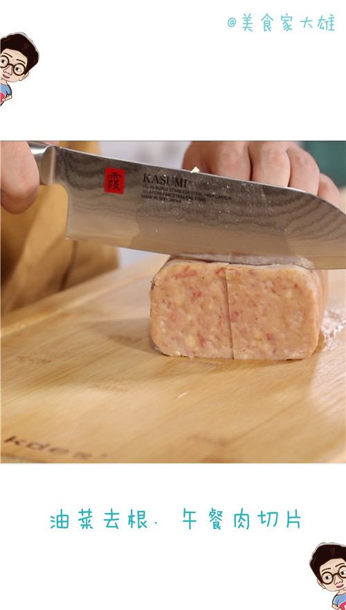 煮泡面好吃的方法,泡面怎么煮更好吃学生版