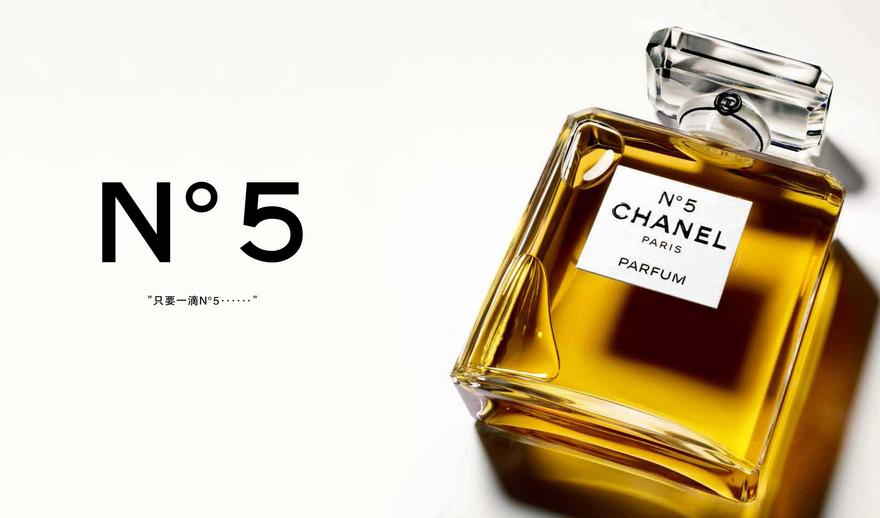 香奈儿coco小姐香水真假辨别,香奈儿五号白色香水怎么辨别真假
