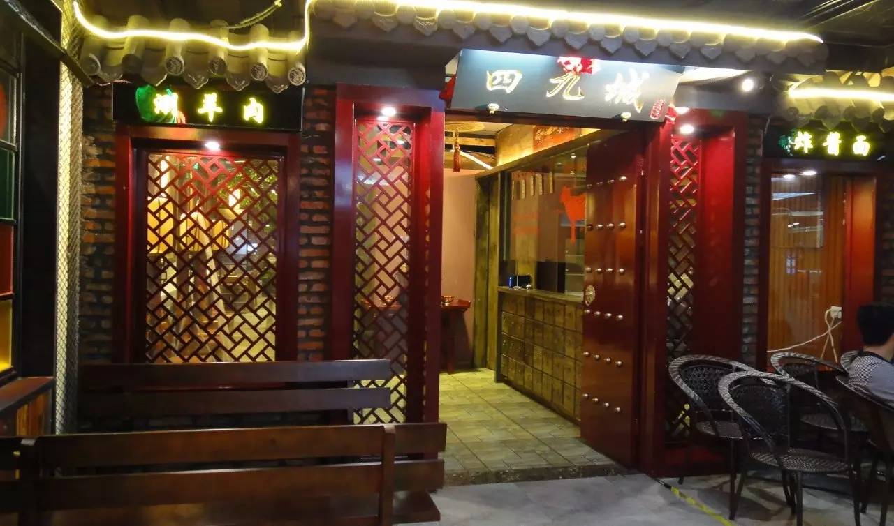 重庆火锅推荐北京,重庆正宗潮汕牛肉火锅推荐