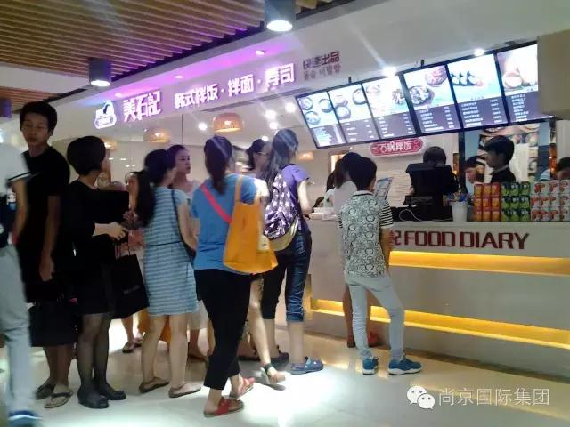 你知道韩国石锅拌饭的寓意吗？