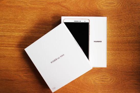 华为揽阅m2青春版和标准版区别,华为m2揽阅青春版8英寸配置