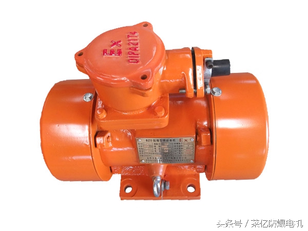 振动电机防爆,防爆电动机扫膛故障是什么