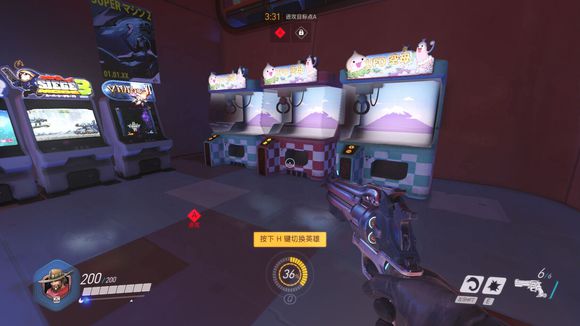 守望先锋氪金要花多少钱,守望先锋是怎么赚钱的