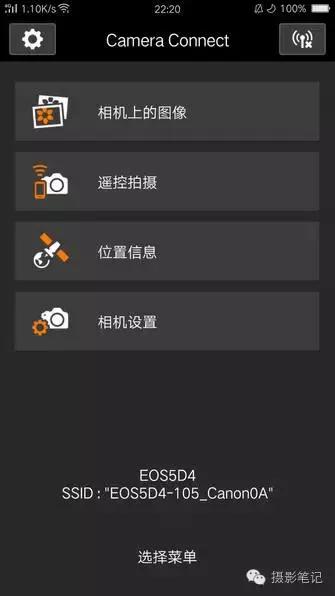 将均衡进行到底 人间精品佳能5D4评测