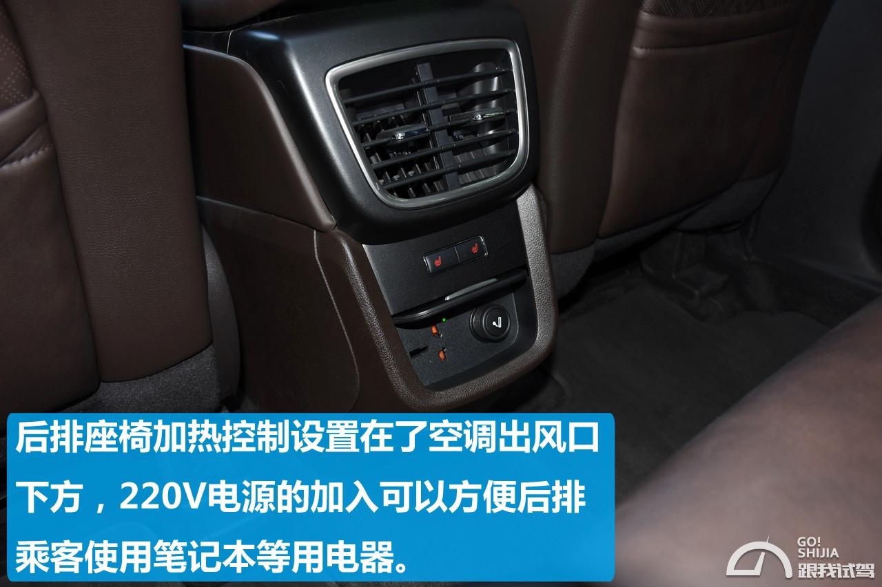 林肯mkx七座空间,林肯mkx2017款2.0t两驱尊享版