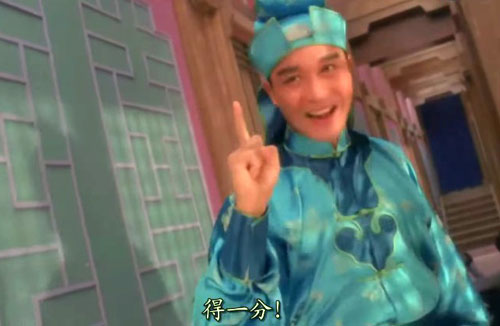 国足在沈阳有没有输过,国足在沈阳11场正式比赛9胜1平1负