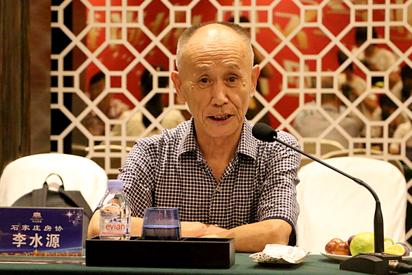 中山尚城的房子值不值得买,中山尚城最新房价