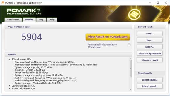 娓稿專g155530璺戝垎娴嬭瘯,鎴村皵娓稿專g15缁煎悎鎬ц兘璺戝垎