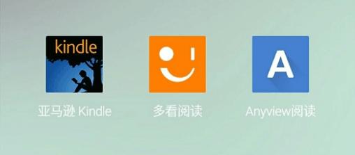 iphone7还能下载软件吗,iphone7使用软件教程