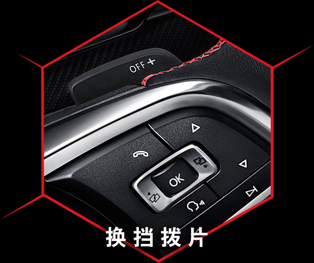 凌渡颜值,凌渡颜值王