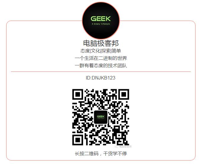 正版win8换win10,win8换win10教程