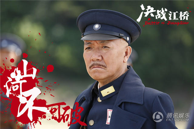 决战江桥李幼斌电影完整版,盘点影视决战江桥李幼斌