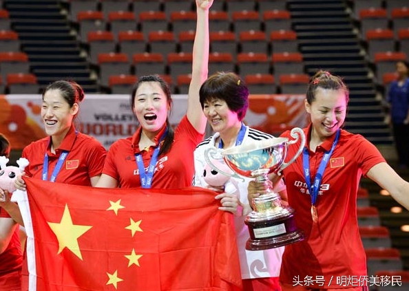 “世界观”和“中国梦”——简述郎平传奇