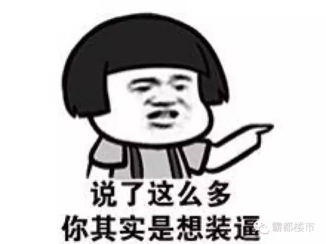 2021年京东方武汉健康产业园项目,京东方健康园