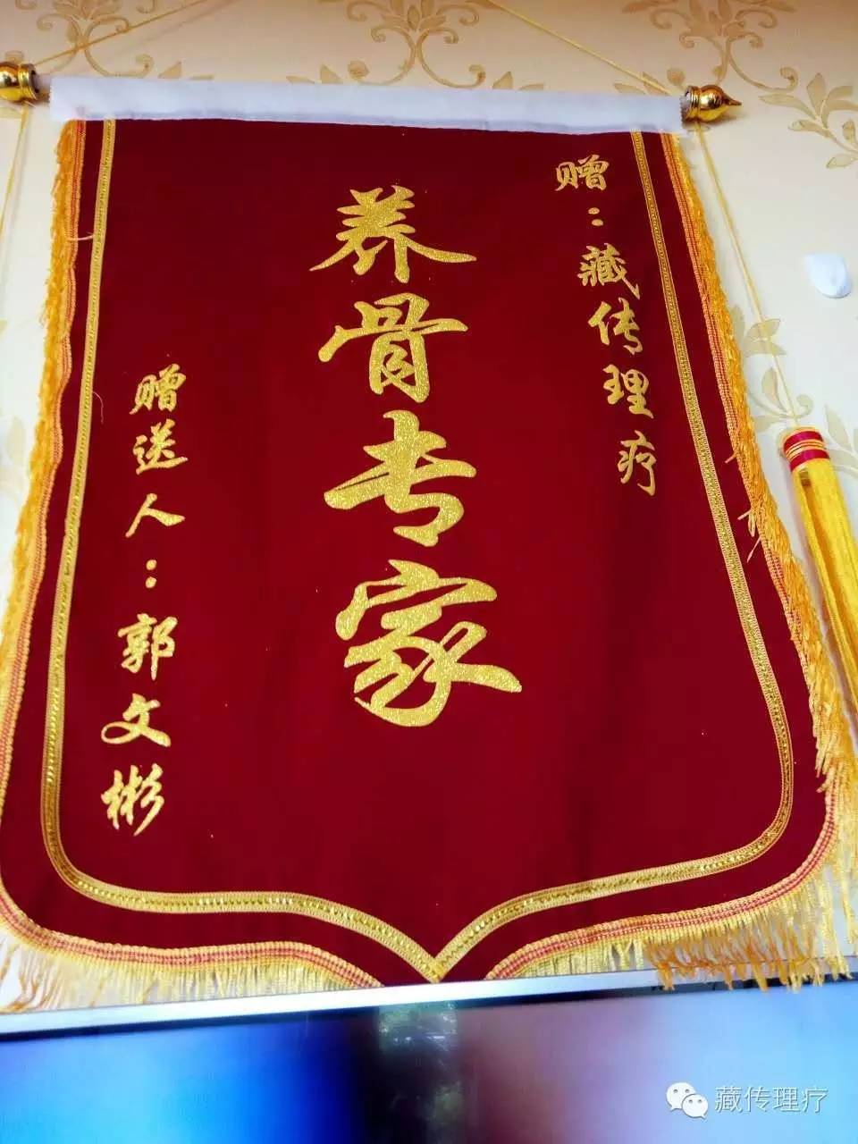 肩周炎科普文章,肩周炎常见知识讲解文件