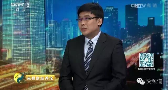 足球资本怎么运作,足球资本运作怎么赚钱