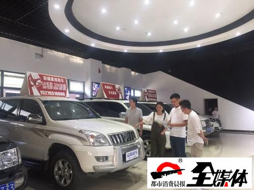 百万豪车来租车,自驾汽车租赁同城