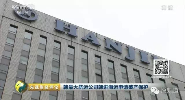 娴疯繍鍊掗棴,娴疯繍鐮翠骇