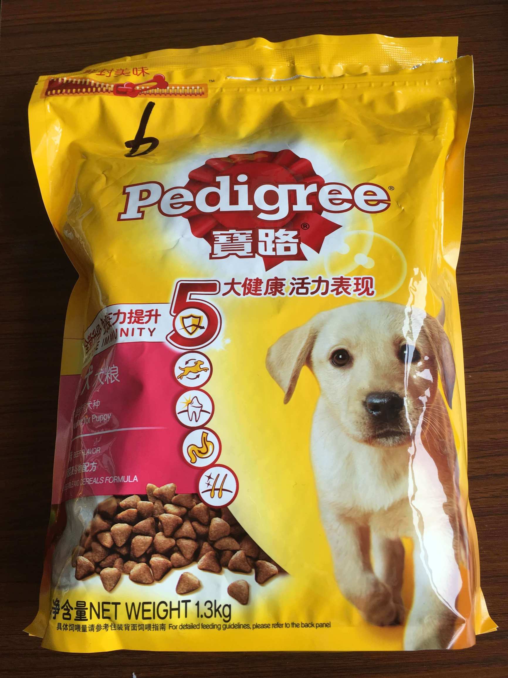 食屎啦，是一种什么样的体验|丧心病狂之狗粮试吃