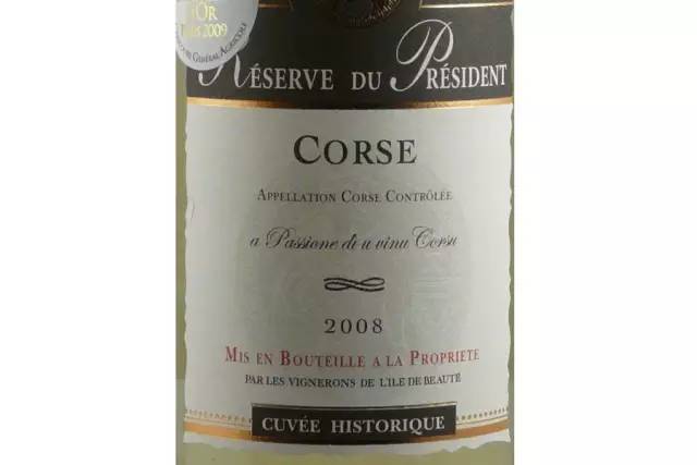 法国十大葡萄酒排行,法国十大顶级干红葡萄酒