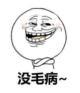 野球场上你会遇到哪些人,野球场碰到一直说你犯规的人