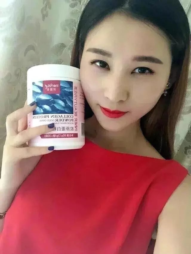 胶原蛋白维c粉的功效,维昔美容养生