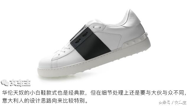 分享给你的女伴，开车时请善待你的脚！