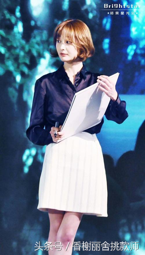 90后四小花首轮推荐结果,90后一线小鲜肉小花现状