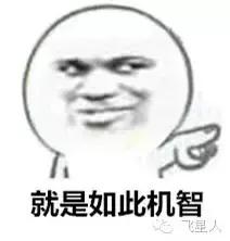 收割玉米航拍gif,如何制作航拍全景图