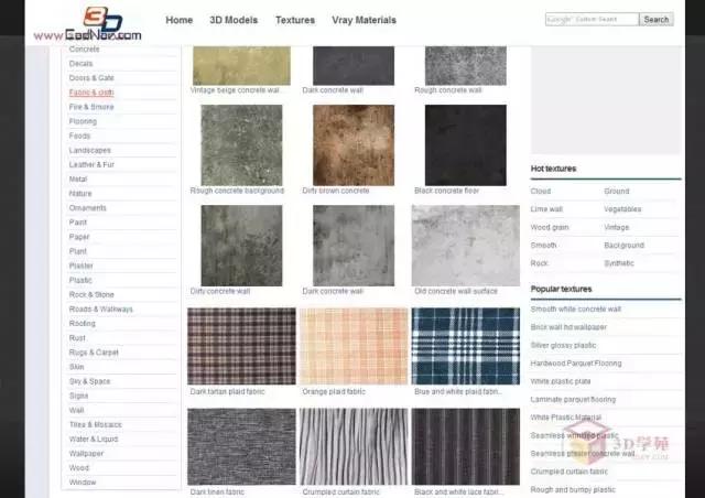 宇宙3d全息素材,宇宙全景3d图
