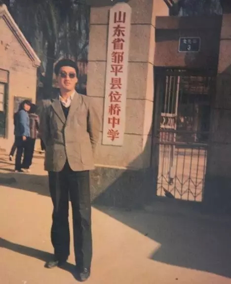 魏家桥中学校庆,魏桥中学可爱的母校