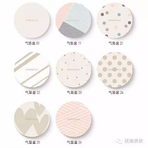 悦诗风吟值得买的东西,悦诗风吟最火的是哪款