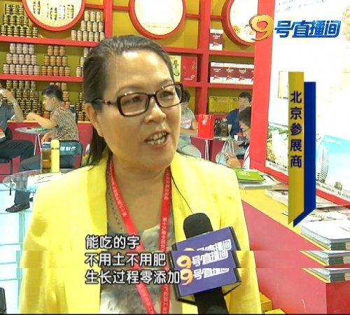 缁胯壊鍏变韩鑿滃洯,缁胯壊鍐滃満鍏变韩鑿滃洯