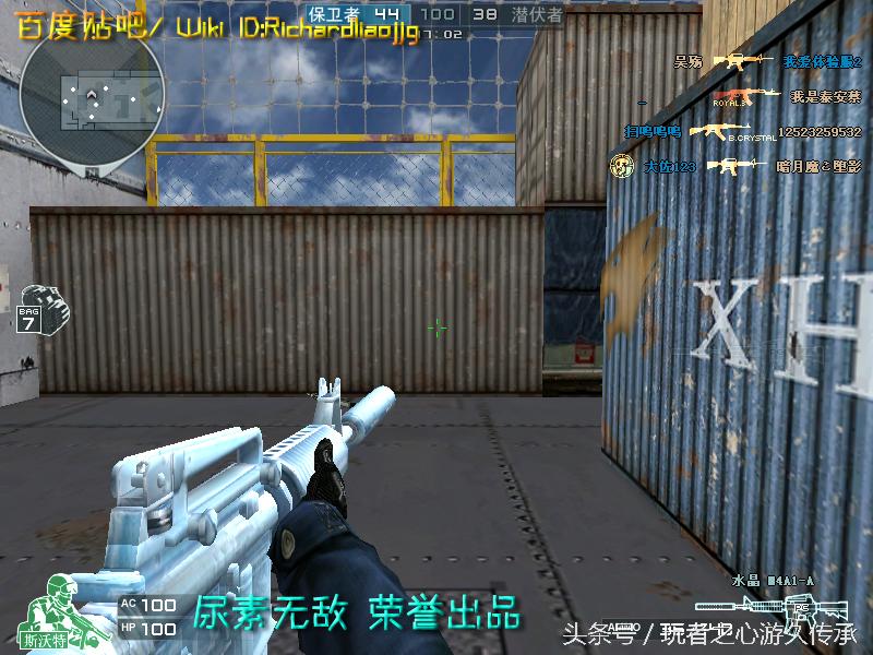 全服最稀有枪械,cf全服最稀有武器