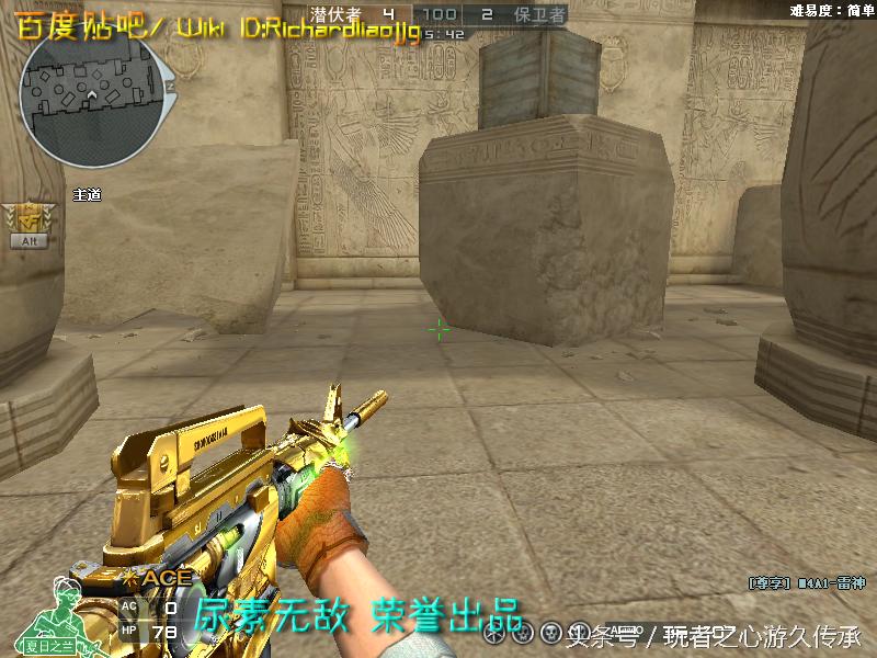 全服最稀有枪械,cf全服最稀有武器