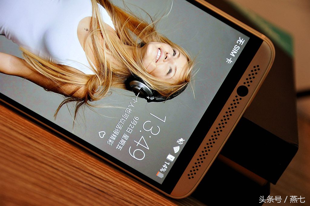 中兴天机7新品发布会视频,中兴天机七手机