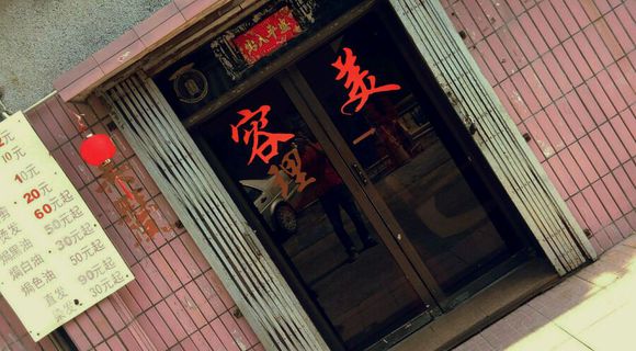 周星驰电影取景地大全,周星驰景点取景