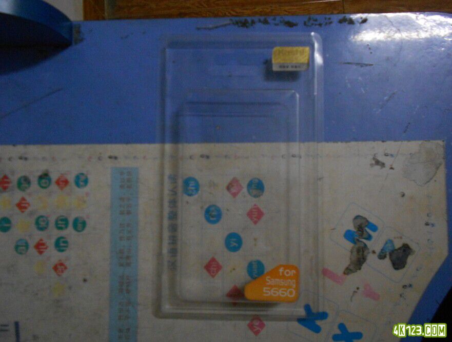 声临其境超逼真3d全息投影,自制3d全息投影素材