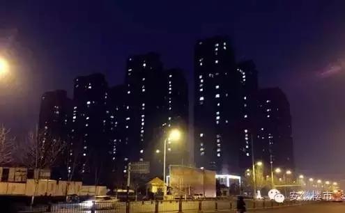 合肥亮灯,合肥亮灯视频