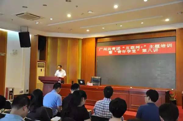 团团转粤语伴奏,团团转粤语钢琴