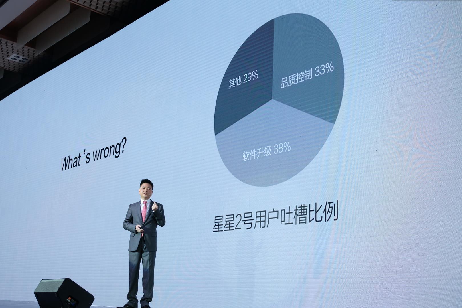 情结白话,中兴天机7找不见了