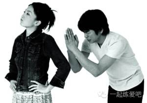 治男人懒的最好方法,这5个方法或许能改掉男人的毛病