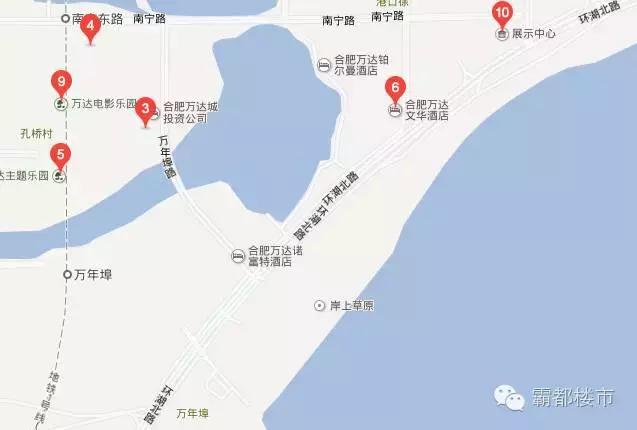 注意了!万达城多一条直达公交!24日开业王建林亲临合肥助阵!