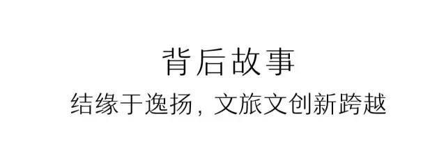 凤凰岛把公园还给你,你还欠自己一次隐居